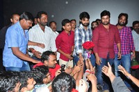 Appatlo Okadundevadu Theatre Coverage Photos
